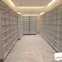 كربلاء • رفوف • فاتريتات