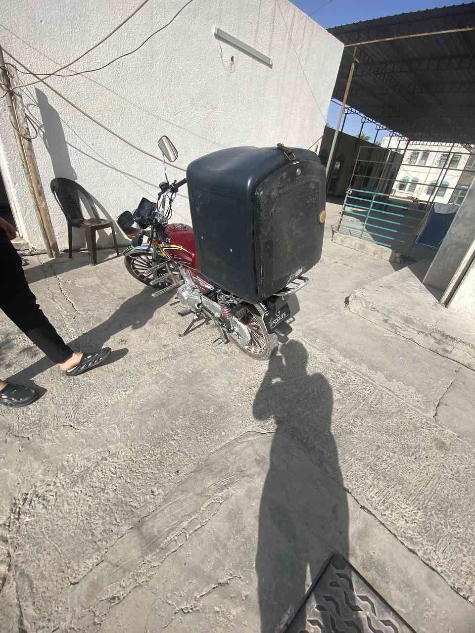 سلام عليكم درجه يراني موديل 2025 درجه مكفوله كفاله عامه وراق جيب فيتر وتعال فحص  درجه خير من الله تاخذه كبل الشارع أخت زيرو مال بيت بس صندوك خلي علمود المسواك كررر درجه جديد كلش حيل نضيفه مكينه 150ccالعنوان بغداد العامريه *********** بس وتساب هذا *********** هذا بس تصال السعر 850 وبيها مجال حك جيه
