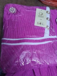 جديد • عروض العيد • بغداد