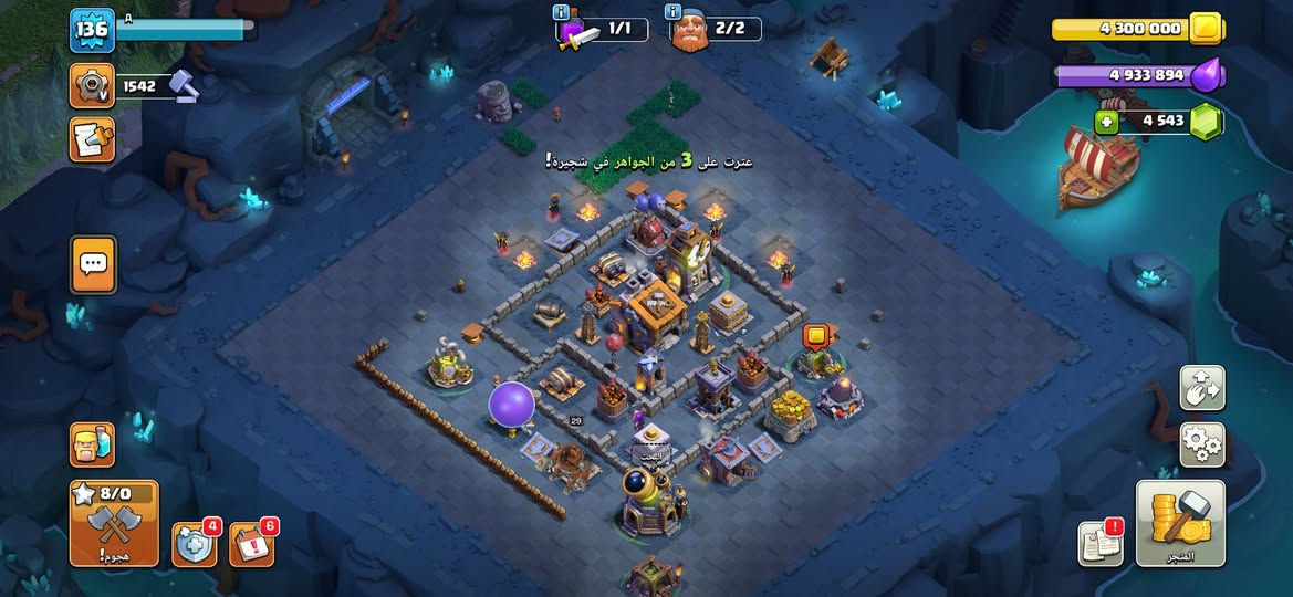 حساب شخصي مشحون اكثر من سيزن 
تاون 14 مقفل نوعاً ما ، مباقي الا القليل 

15 ماستر


**إذا كنت صاحب هذا الإعلان وتريد حذفه لأي سبب، رجاءا أرسل رسالة إلى الدعم الفني**