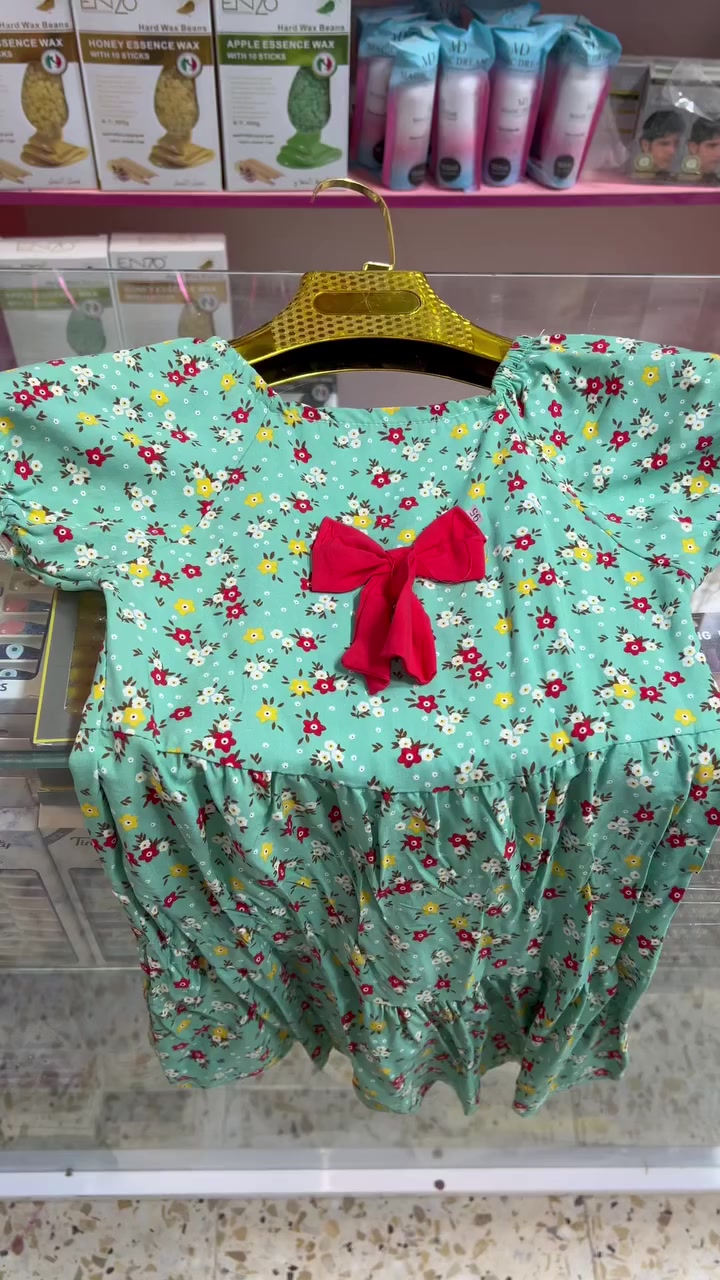 عرض خاص🔴دشاديش كشمير قصير بناتي العنوان الديوانية حي الوحدة الثانية قرب جامع الإمام الرضا ع


**إذا كنت صاحب هذا الإعلان وتريد حذفه لأي سبب، رجاءا أرسل رسالة إلى الدعم الفني**