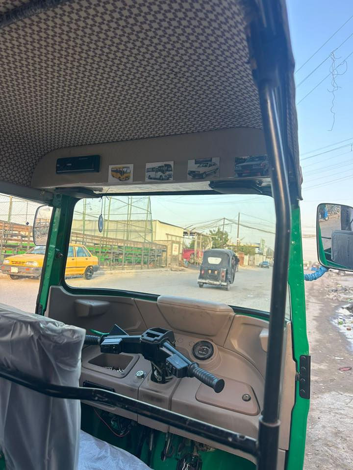 البيع ٢٠٢١ كفاله عامه
معامله واصله البصمه مال ترقيم

الرقم ***********
