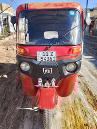 تكتك • موديل 18 • داخله هزة