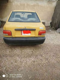 سايبا موديل 15  رقم بابل بااسمي السعر 35 وبيه مجال بسيط للاستفسار  الا...