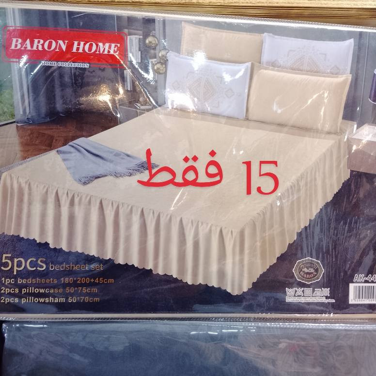 كرستين للتسوق 🌹 
جرجف النفرين 5 قطع كشكش وبآنسب الاسعار 🌹 السعر ( 15 ) فقط العنوان حي الربيع شارع 20 داخل مجمع لاند الطبي 🌹


**إذا كنت صاحب هذا الإعلان وتريد حذفه لأي سبب، رجاءا أرسل رسالة إلى الدعم الفني**