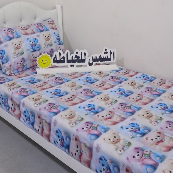 فرشات ميورة وحمودي😍😍
بالعافية حبايبي😍😍


**إذا كنت صاحب هذا الإعلان وتريد حذفه لأي سبب، رجاءا أرسل رسالة إلى الدعم الفني**