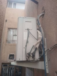سبلت ميديا طنين كنتوري اخو جديد 350 الف قفل بغداد الكريعات ٠٧٧٠٧٨٤٦٤٠٠...