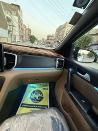 سبورتج • ٢٠١٩ • رقم بغداد