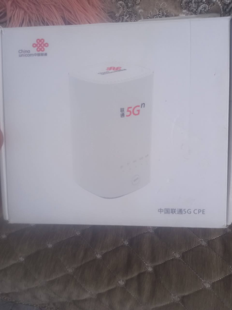 السلام وعليكم  .. مجموعه راوترات 5G  ثنين اثير  ثنين جوكر  واحد محمول جوكر 5G  كلمن سعر  واذا شلاع اراعي بل سعر .. وتساب ***********
