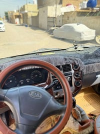 كيا برايد • النجف • للبيع