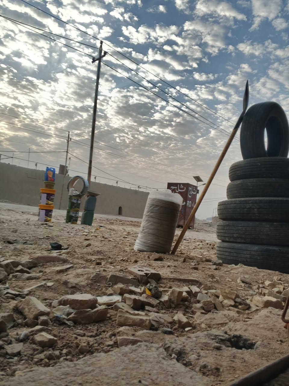 سكلة علاوي البديري يوجد خدمة توصيل لجميع المعامل العنوان شارع 18مقابيل اسواق فدك ***********
