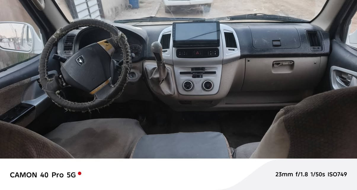 سلام عليكم للبيع اج وان موديل ١٤ سياره موصليه بسم رعد مكينه فوري واي بيه دخان صدر تعبان ماعده لمشط سياره شوفت عنيك سنويه موجوده ابيع بدون مراوس مصبوغه حزام سياره كلشي شغال بيه كهراباء مابيه نقص كلوب سعره ٣٠ وبيه مجال هذا رقمي بيع بدون مراوس *********** مكان واسط عزيزيه
