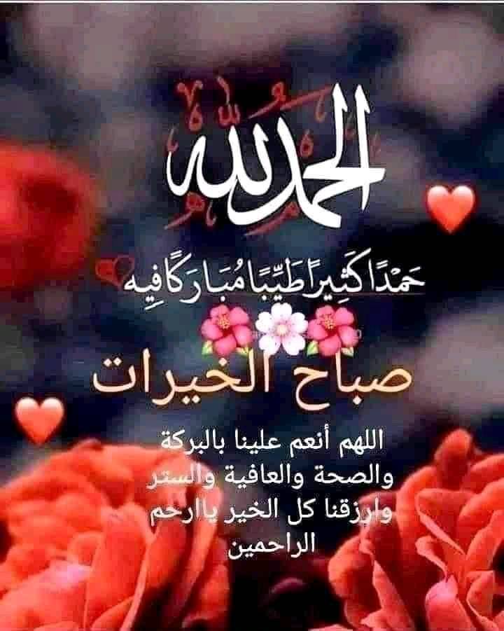 السيارة هيونداي إلنترا موديل غير محدد باللون الأصفر. تحتاج إلى بعض الصيانة البسيطة على الصبغ الخارجي. المحرك بحالة جيدة ولا توجد مشاكل في الأداء. السيارة كير عادي وبحاجة لتغيير طقم الكوش داخل السيارة. متوفرة للاطلاع في موقع محدد عند الاتفاق.