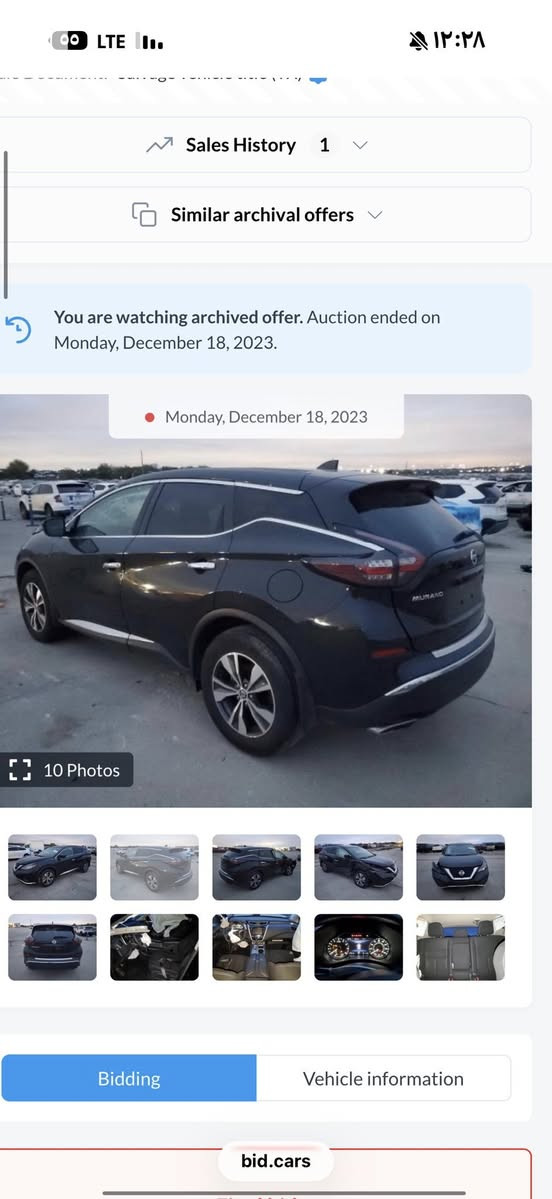 ارخص نيسان مورنو مضايق على فلوس أريد أبيعه والله سياره للامانه نضيفه 
موصفات بصمه رادر شاشه مانع انزلاق حساسات كامرات مانع انصدام إلى اخره من موصفات موديل 2022 لون أسود ملكي رقم سليمانيه باسمي تحول بشرط مكاني صلاح الدين رقم هاتف *********** 
سعر 133 بيها مجال بسيط حيل بسعر كورله سياره بشرط كير مكينه سياره ما ناقصه شي مال جنايه حت يشتريها يكدر يربح بيها تحياتي 🤍
