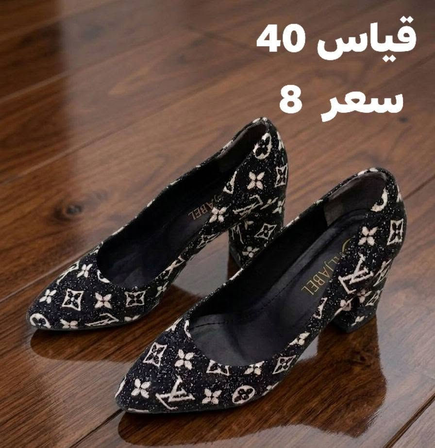 أحذية جديدة بأسعار مناسبة


**إذا كنت صاحب هذا الإعلان وتريد حذفه لأي سبب، رجاءا أرسل رسالة إلى الدعم الفني**