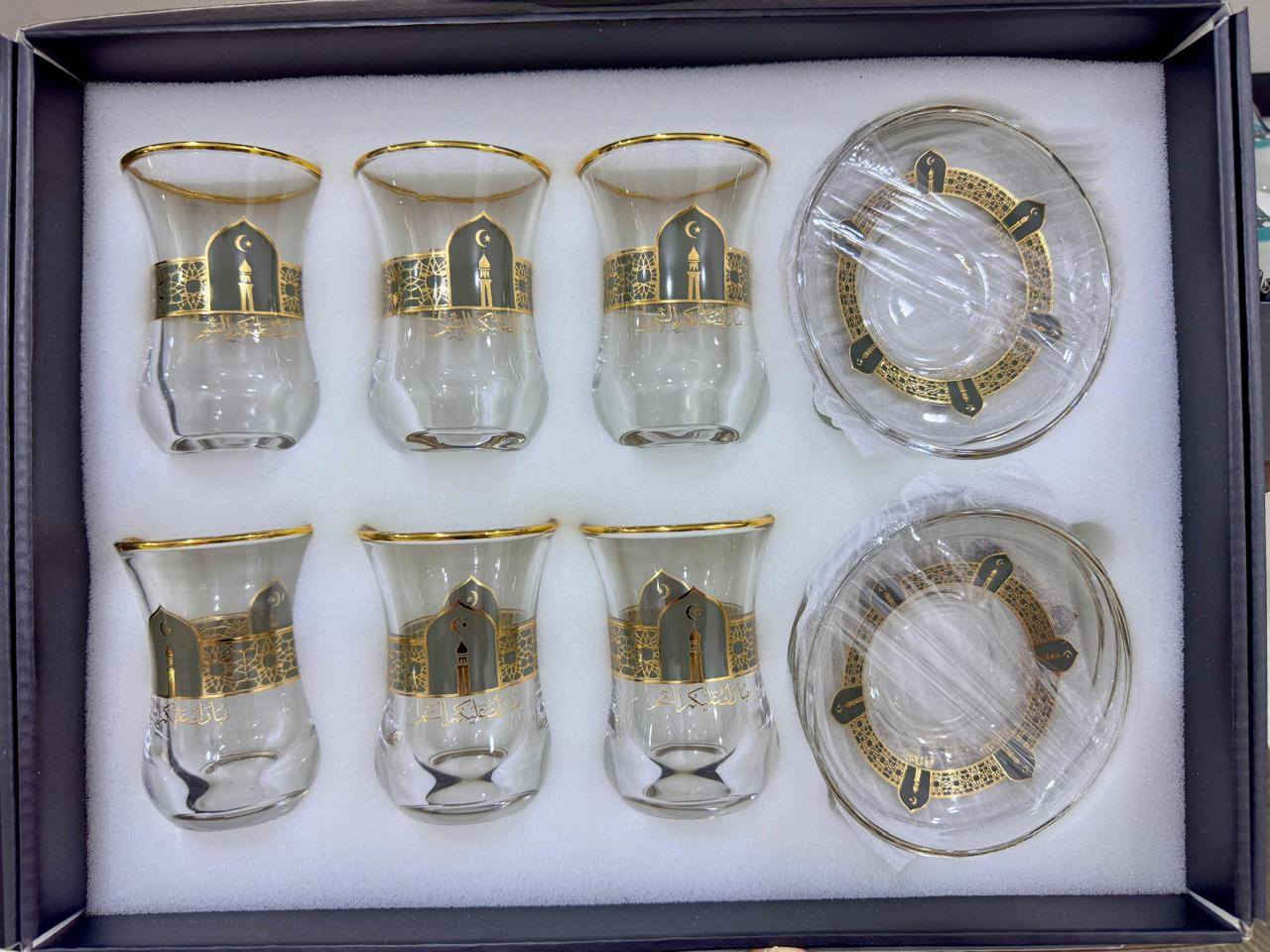 متوفر توصيل لجميع محافظات العراق


**إذا كنت صاحب هذا الإعلان وتريد حذفه لأي سبب، رجاءا أرسل رسالة إلى الدعم الفني**