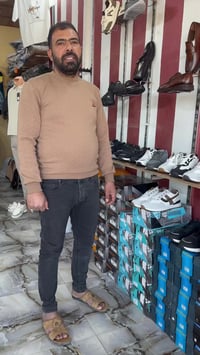 ال٥٠٠٠ النهروان • متجر • مستلزمات شخصية