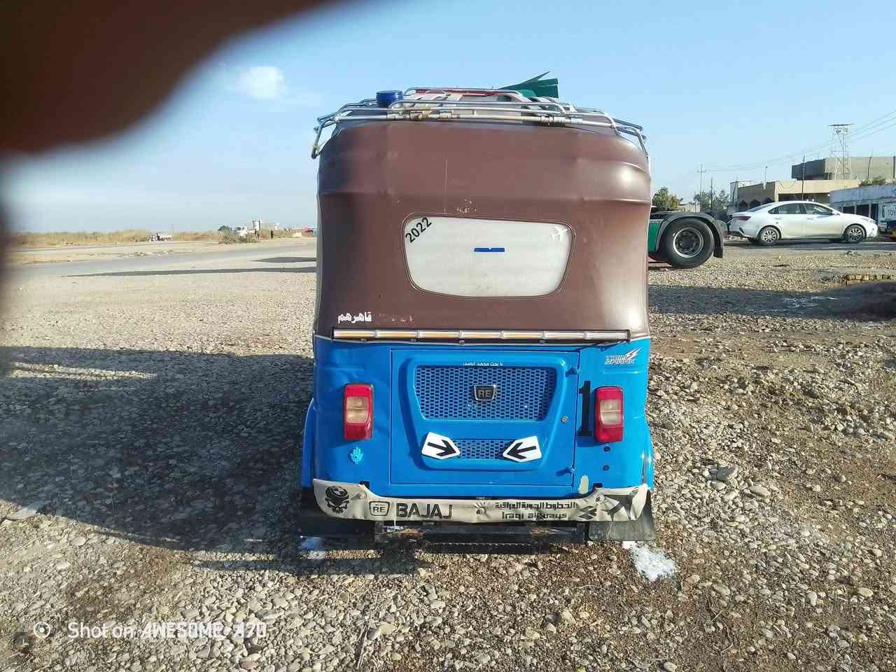 سلام عليكم ورحمه الله وبركاته تكتك البيع مديل ،2021تكتك ما ابيهه اي نقص مكان تكتك  واسط شيخ سعد هاذه رقمي ***********
