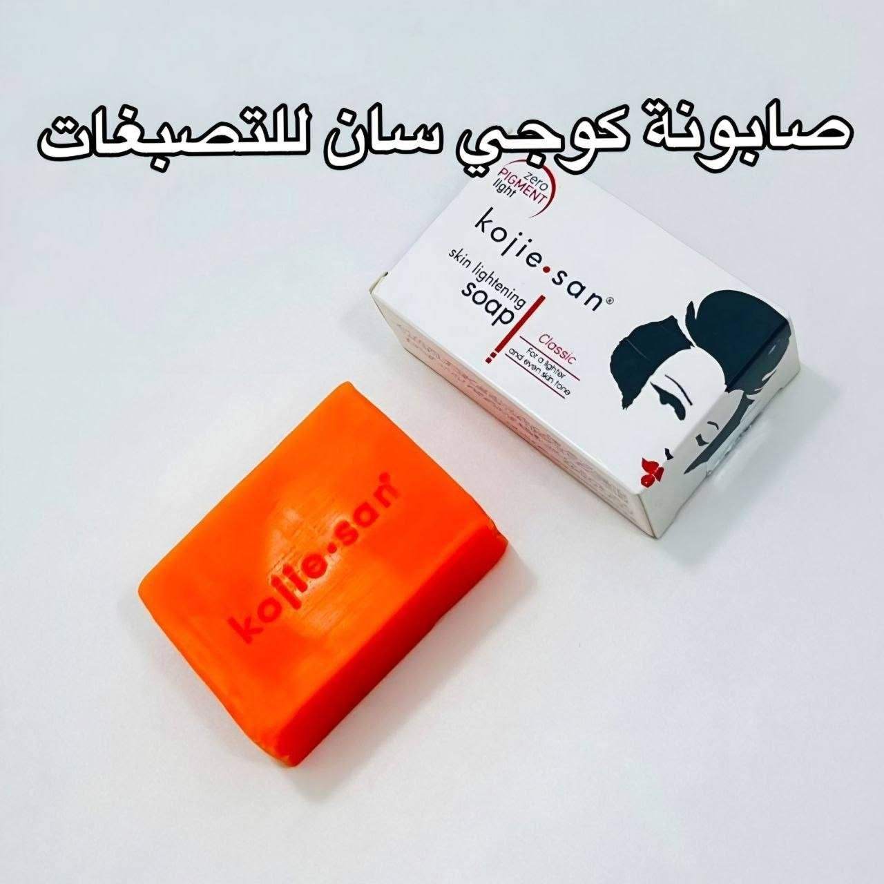 بناتتت 😭🫶🏻🎀 سويت مسابـقـة بمتجري على بكج glow skin 💘☁ كريم سيكا بلاست مع سيرومات the ordinary أول 5 بنات يكتبن تم راح يفوزن بـ هدية وتوصيل مجاني لكل الـمحافظات 🎁🫰🏻
✨ يخفف الـحبوب والآثار والتصبغات
✨ يعطي نضارة ولـُمعة يهدئ ويرمم بشرتج. ⏰ ينتهي اليوم !!  اول 5 يكتبن "تم" خاص يفوزون 🫰🏻🐇
بناتتت 😭🫶🏻🎀 سويت مسابـقـة بمتجري على بكج glow skin 💘☁ كريم سيكا بلاست مع سيرومات the ordinary أول 5 بنات يكتبن تم راح يفوزن بـ هدية وتوصيل مجاني لكل الـمحافظات 🎁🫰🏻


**إذا كنت صاحب هذا الإعلان وتريد حذفه لأي سبب، رجاءا أرسل رسالة إلى الدعم الفني**