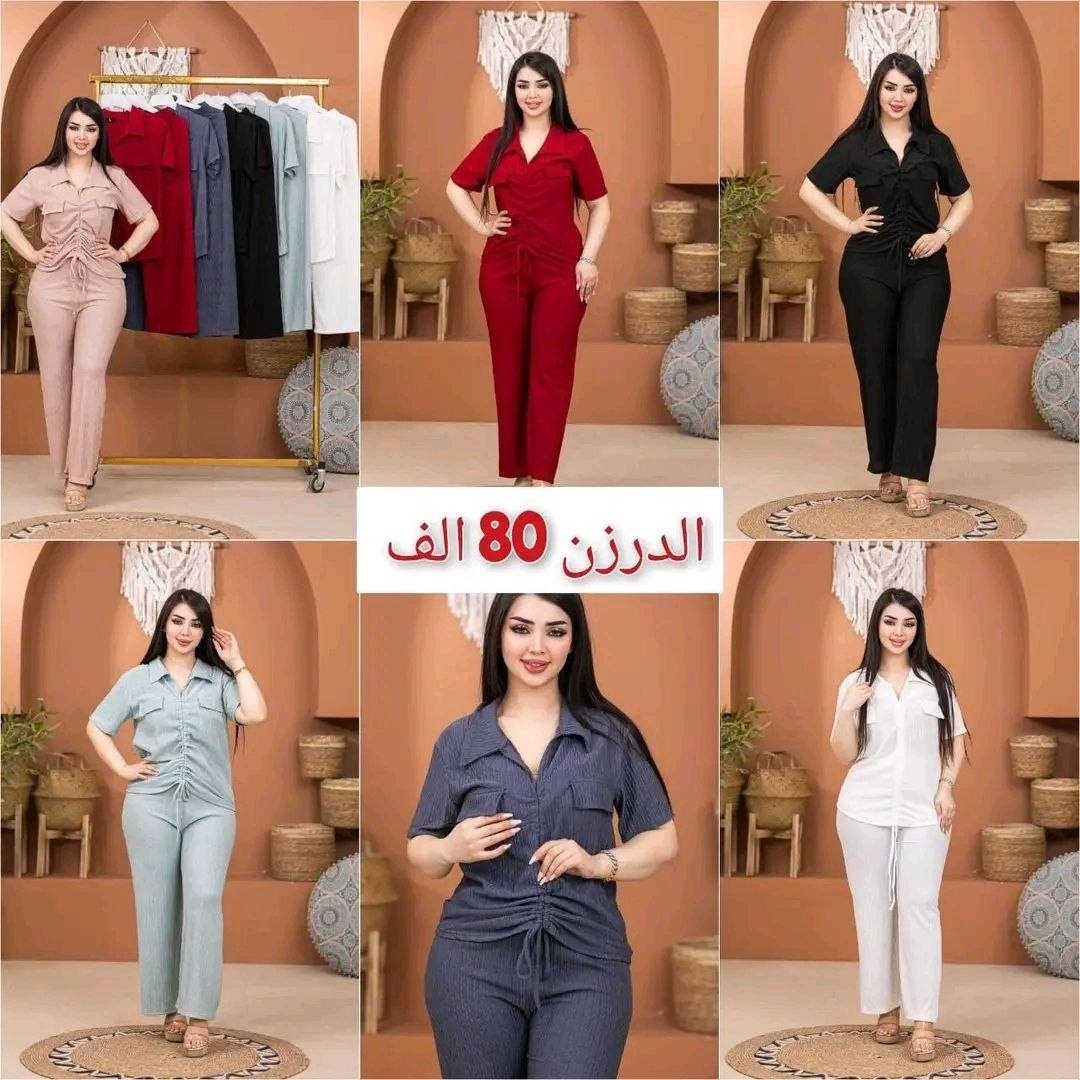 اجمل موديلات يمنه وبس

متوفر جمله مفرد

للحجز مراسلة صفحه 
https://t.me/xfhbfo


**إذا كنت صاحب هذا الإعلان وتريد حذفه لأي سبب، رجاءا أرسل رسالة إلى الدعم الفني**