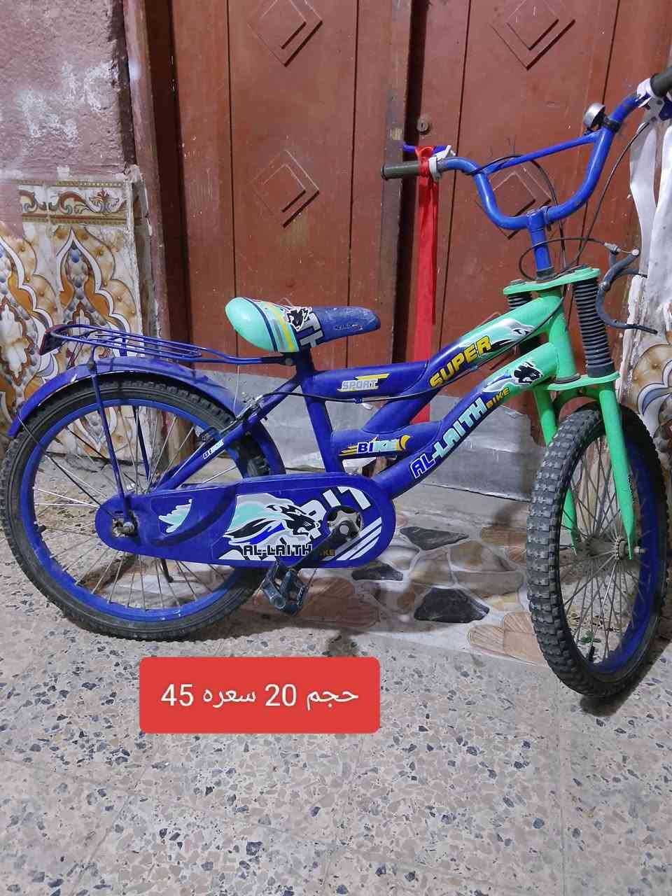 سلام عليكم باسكلات البيع نضاف ياباني اصلي جاهزات وكلشي ما نقصهن مكاني ناصريه حي اريدو رقم *********** شراي تصل
