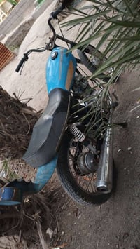 نامه • ادوات • حلال