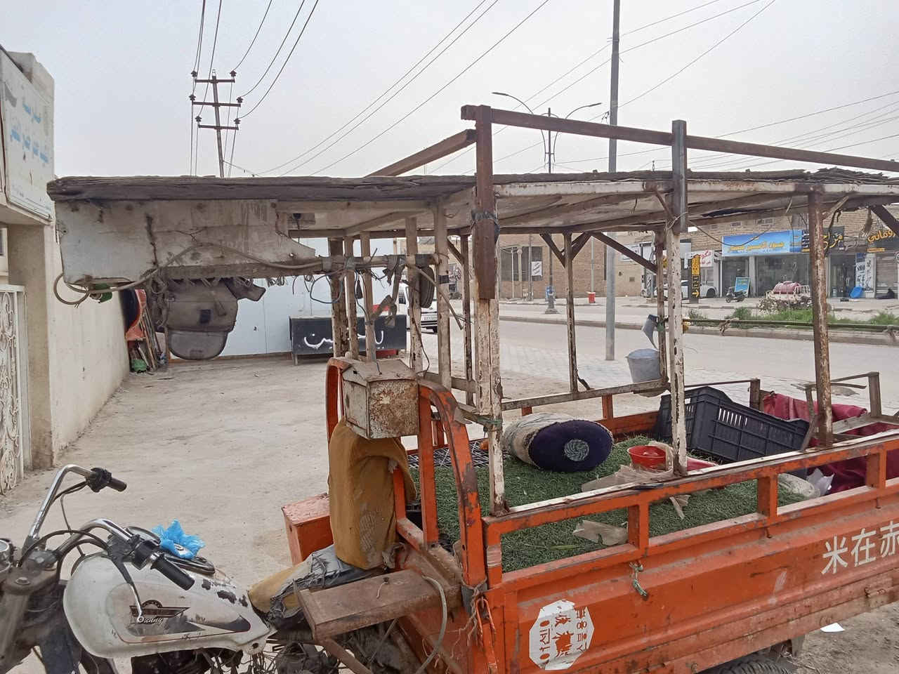 عماريه مال ستوته مخضر لبيع  90


**إذا كنت صاحب هذا الإعلان وتريد حذفه لأي سبب، رجاءا أرسل رسالة إلى الدعم الفني**