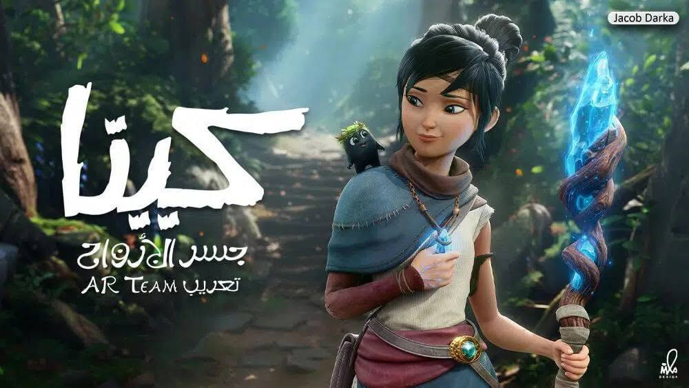 تنزيل جميع الالعاب الحديثة للبلي 4 المهكر مع الإضافات والتعريب
اخر تهكير مستقر مع حجب خاصية التحديث التلقائي. 

كربلاء، سوق المهدي، معرض فيفا ***********
