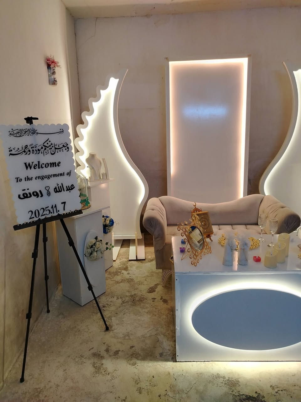 #الماسه سنتر
# تأجير كوشات
#مهر #حنه #عقدقران #زواج
#الفلوجه #الانبار #كوشات
#تجهيز المناسبات
توزيعات
#كافه المناسبات #اعيادميلاد
#وتساب***********
***********
