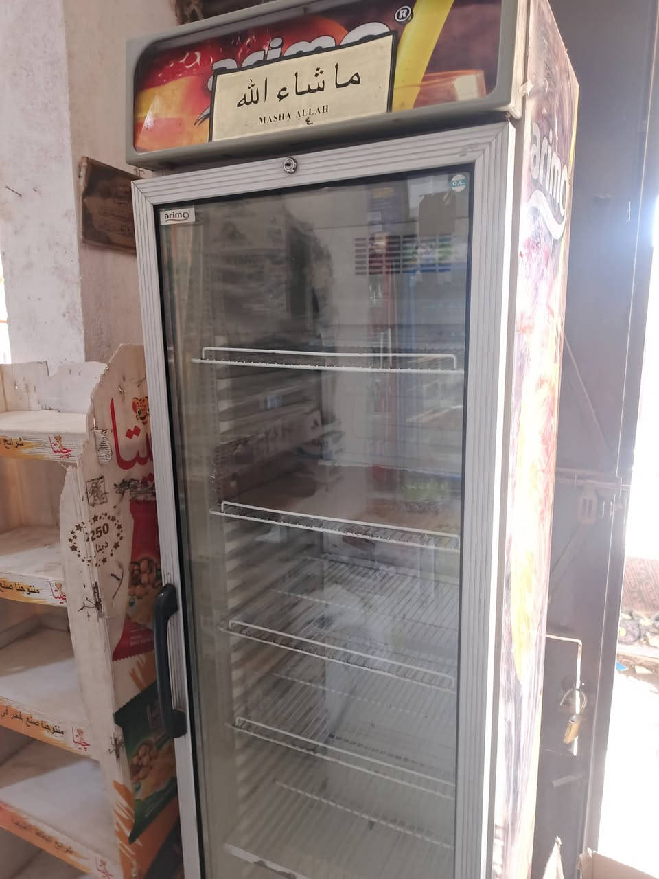 اسلام عليكم عارضه مال عصاير البيع تبريده فول تجي تفحص اله تاخذه نضافته 80بل 100ما طابه تصليح شلع سعره 300وبيه مجال حك الجيه مكان كربلاء حي العسكري العابد رقم واتساب ***********
