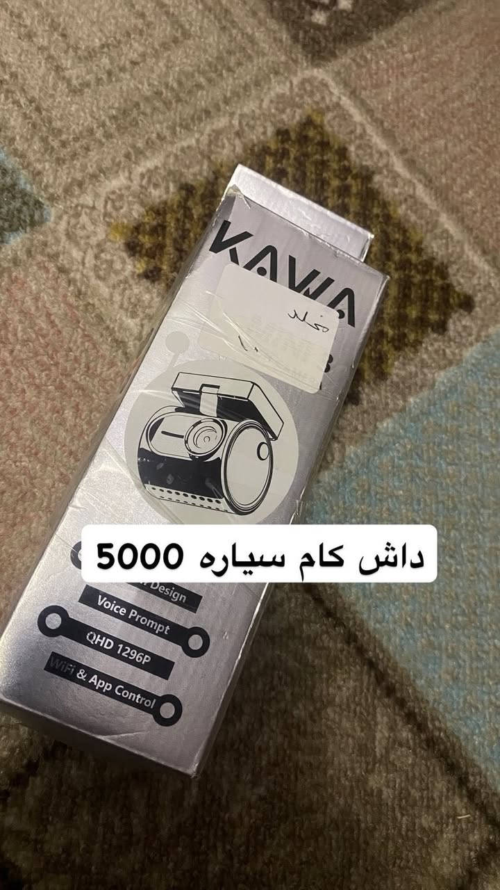 سلام وعليكم غراض امزون للبيع بنص أسعار السوق من رخصت صاحب الصفحة طبعاً وعندي ملابس للي يريدهن شلعه وحده عادي


**إذا كنت صاحب هذا الإعلان وتريد حذفه لأي سبب، رجاءا أرسل رسالة إلى الدعم الفني**