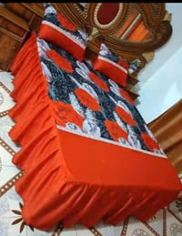 فرشات همايون • قطني • توصيل كل المحافظات