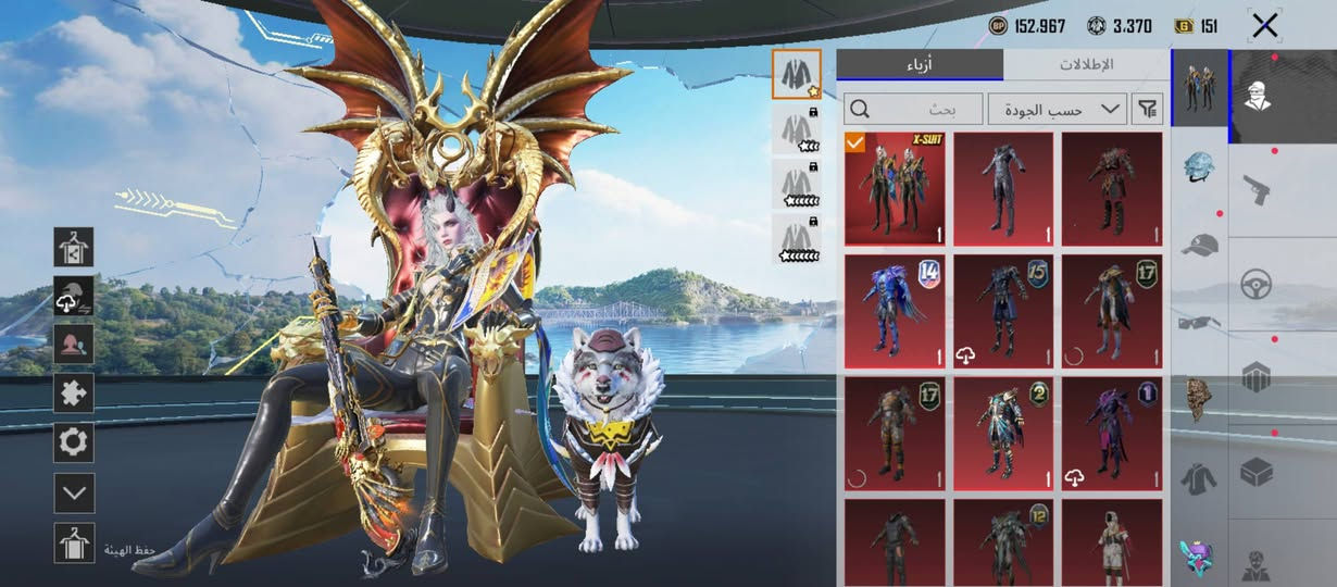 حساب مرتب مجموعة 61 لبسةX كلشي موضح ربط يتغير تعامل وجه لوجه السعر 65 مجال بسيط.. الخاص مفتوح


**إذا كنت صاحب هذا الإعلان وتريد حذفه لأي سبب، رجاءا أرسل رسالة إلى الدعم الفني**