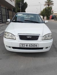 شيري وين • ٢٠١٠ • حي القاهره