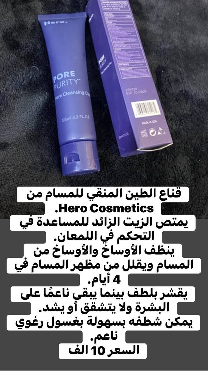 يتوفر خدمة توصيل


**إذا كنت صاحب هذا الإعلان وتريد حذفه لأي سبب، رجاءا أرسل رسالة إلى الدعم الفني**