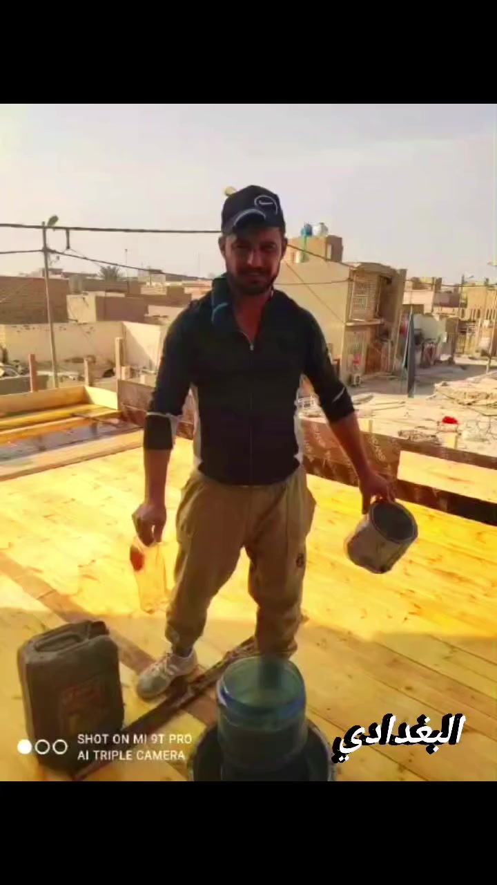 #النجار_يوسف_البغدادي 
#***********واتساب
