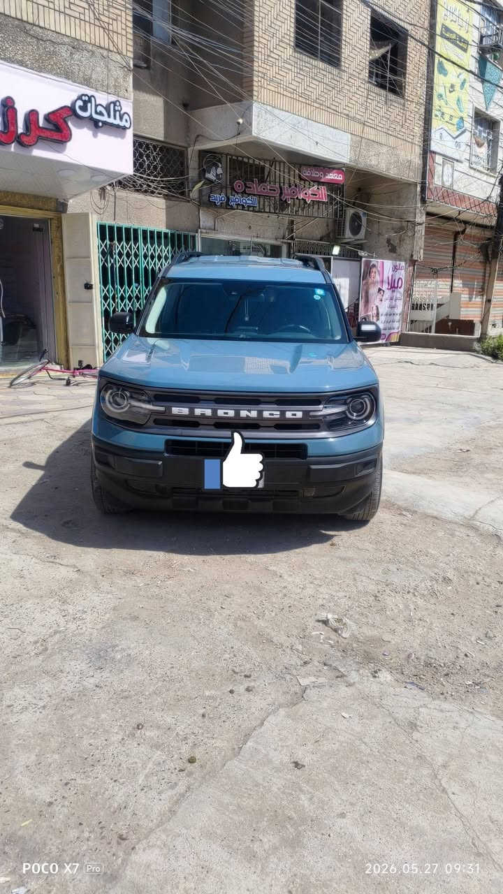 Ford  bronco sport 2023
1.500 3CYLINDER 
رقم بغداد الدولي الجديد هزة جديدة السيارة جديدة ماشية 20 الف ميل 
مكانها بغداد  170$ وبيهة مجال بيع او مراوس 
السيارة بجم وصندوك كبس بيهة قطعة 1 تبديل قطعة صبغ 
كرسي كهرباء
كراسي تدفئة 
شاشة ابل كار بلي 
رادارات ونقاط عمياء وتحديد مسار 
لون مميز china blue 
دهن وباتري ضمان سنة وصيانة مسويلهة وكالة السيارة حرفيا 
***********
