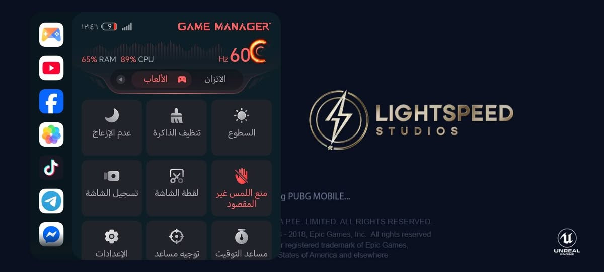 السلام عليكم شباب عندي هنر اكس 7 جهاز فرل الذاكره 128 الرام 8 بوبجي 60 حقيقي جهاز ابيع شرط او مراوس بايفون ٨ وفوق او ايباد وشعندك نزل   سعر 110


**إذا كنت صاحب هذا الإعلان وتريد حذفه لأي سبب، رجاءا أرسل رسالة إلى الدعم الفني**