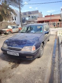 اومياكا استيشن رقم كركوك الماني جديد مشروع وطني موديل ٩٢ كير عادي للبي...