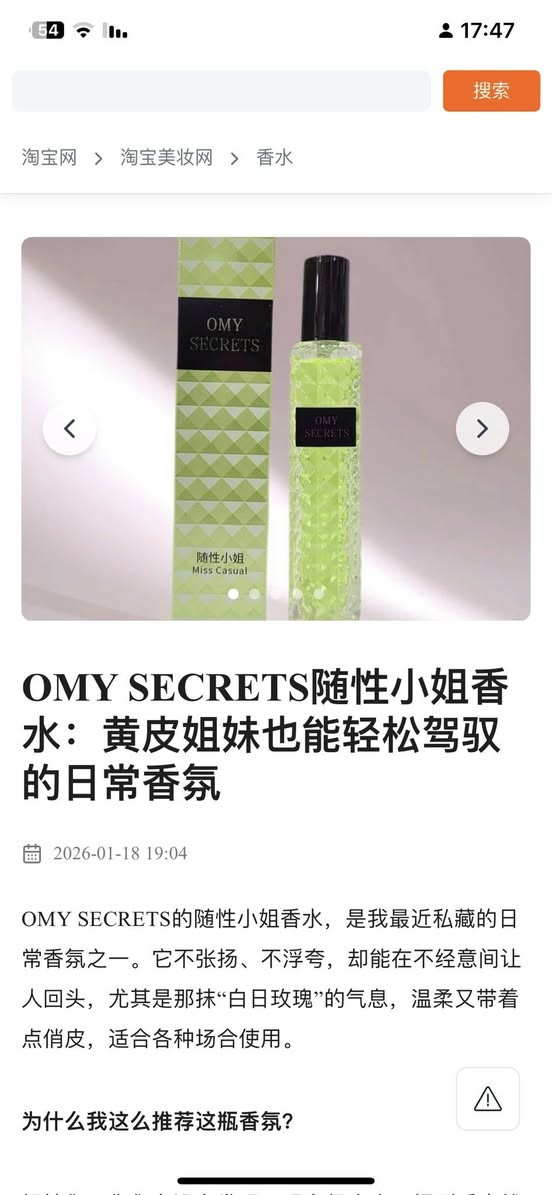 14 عطر انطيني سعر مناسب وعليكم بلعافيه


**إذا كنت صاحب هذا الإعلان وتريد حذفه لأي سبب، رجاءا أرسل رسالة إلى الدعم الفني**