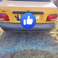 سايبا • ٢٠١٣ • رقم نجف