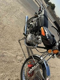 نامه • موديل 25 • نجف