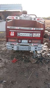 ستوته • موديل ٢١ • للبيع