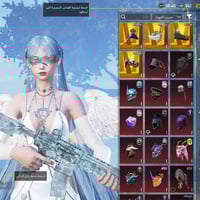 حساب • تليجرام • سعر مناسب