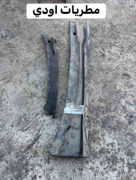 كلشي بالصور متوفر ان شاء الله🇩🇪🇩🇪🇩🇪
متوفر توصيل جميع المحافظات 
***********واتساب
