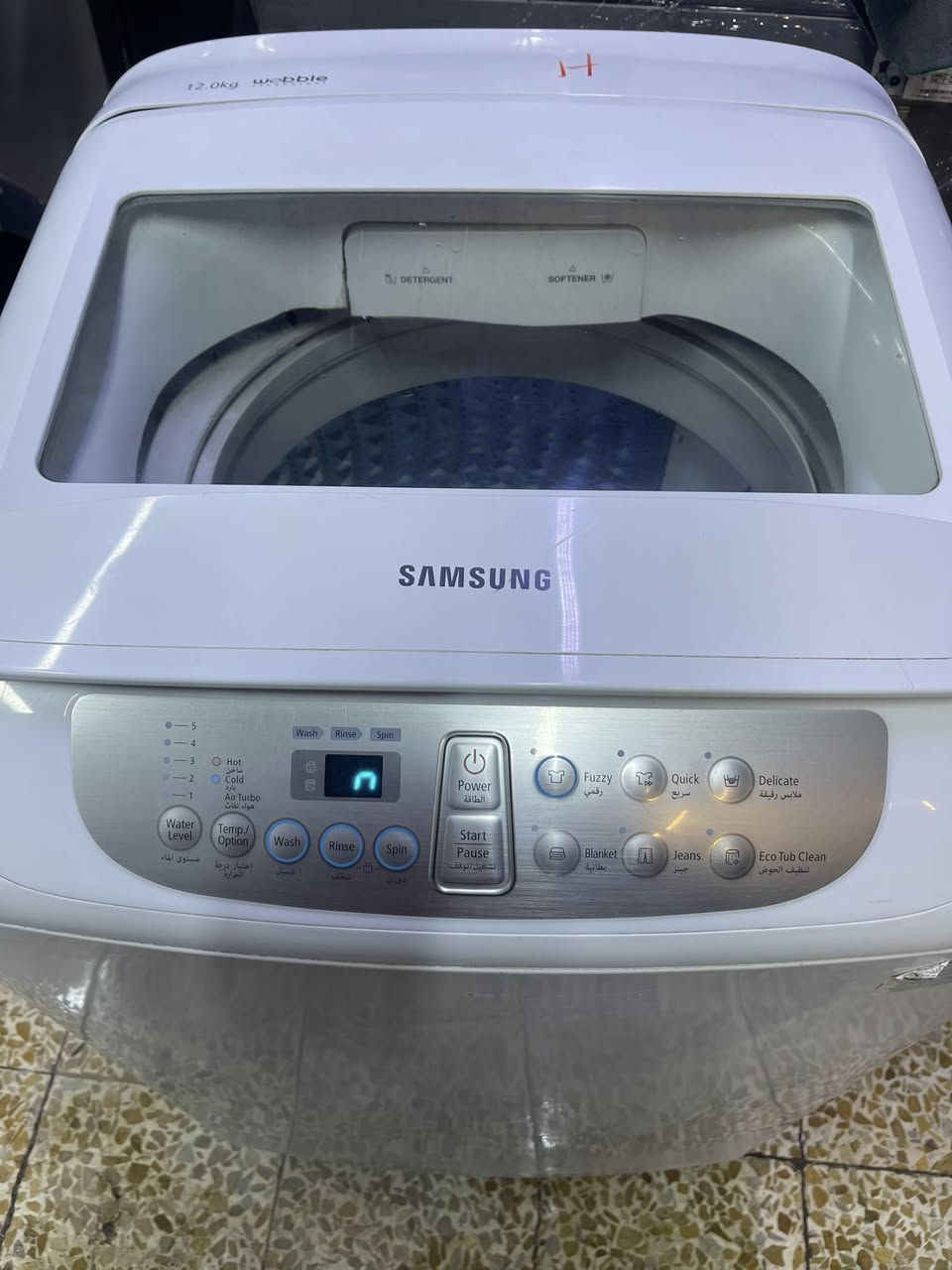 غساله فول ئوتميك 12كيلو تغسل بطانيه ام نفرين نوع سامسونك بشرط شغل ما بي اي عيب150الف بدون اي عيب اي ستفسرعل***********
