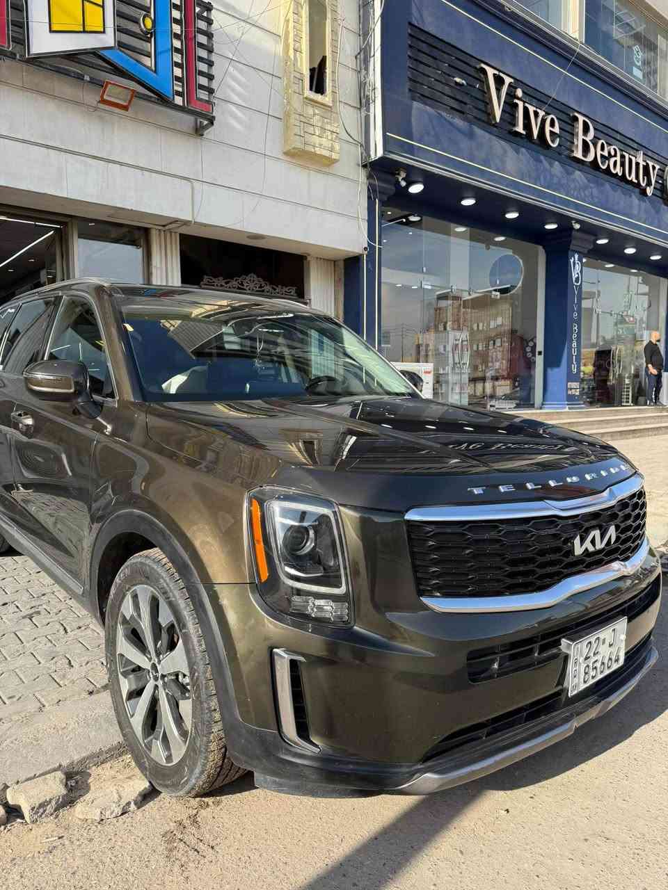 كيا تولرايد فول مواصفات 22 
ضررها باب جنطه مرقم وجاهز جديد اربيل شركه
سبعه راكب vib البصرة, العراق


**إذا كنت صاحب هذا الإعلان وتريد حذفه لأي سبب، رجاءا أرسل رسالة إلى الدعم الفني**