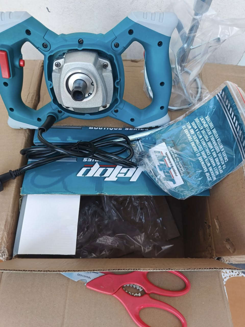 السلام عليكم
للطلب
وات ساب 
***********
العنوان كركوك حي الحريه
قرب مكتبة 🏫📚 فلاح كلي
