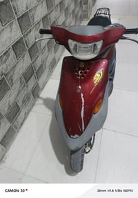 دراجة بيجي للبيع مامفتوحه كلشي مابيه مكفوله  سعرها 400 وبيه مجال واتسا...