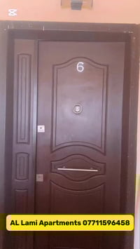 شقة مفروشة للإيجار في بغداد الكرادة من المالك بشكل مباشر 07711596458 0...